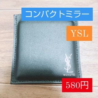 サンローラン(Saint Laurent)の【580円❗】　YSL　コンパクトミラー(ミラー)