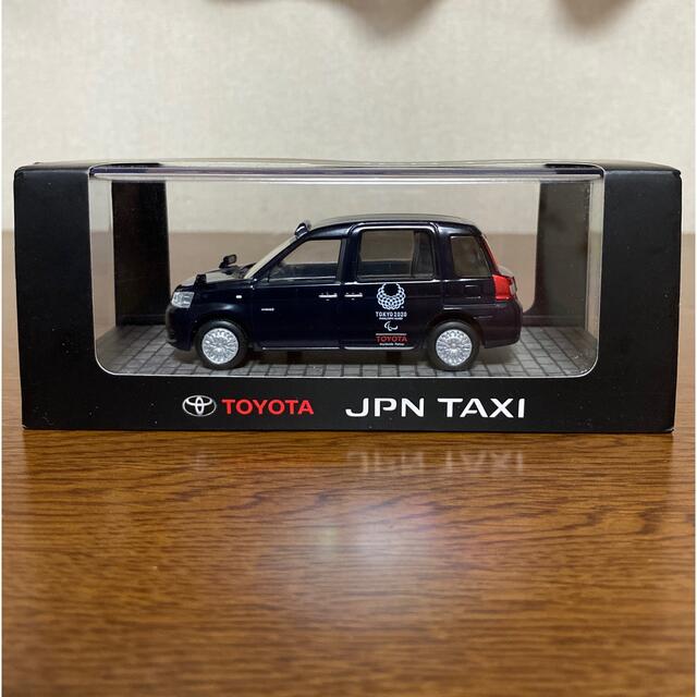 トヨタ 株主限定JPN TAXI