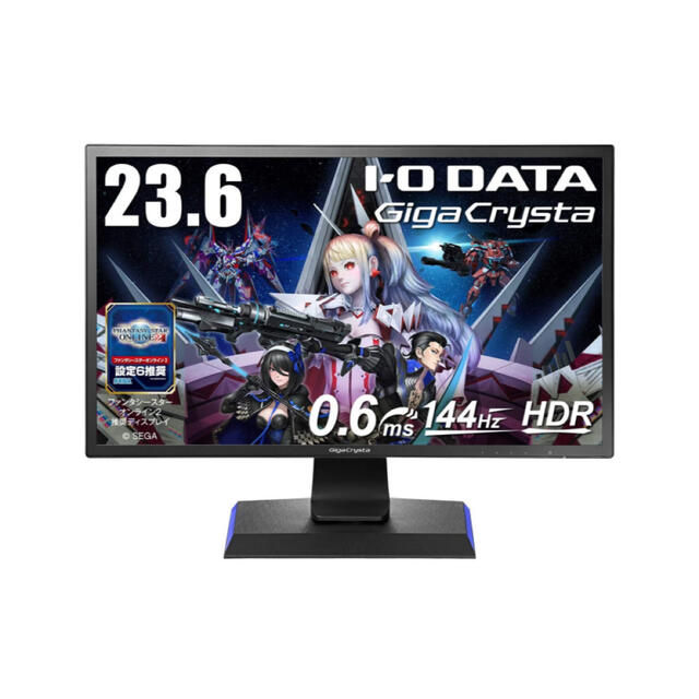 ディスプレイIODATA ゲーミングモニター 23.6インチ