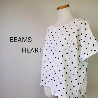 ビームス(BEAMS)のBEAMS HEARTレディースドット柄半袖カットソー(カットソー(半袖/袖なし))