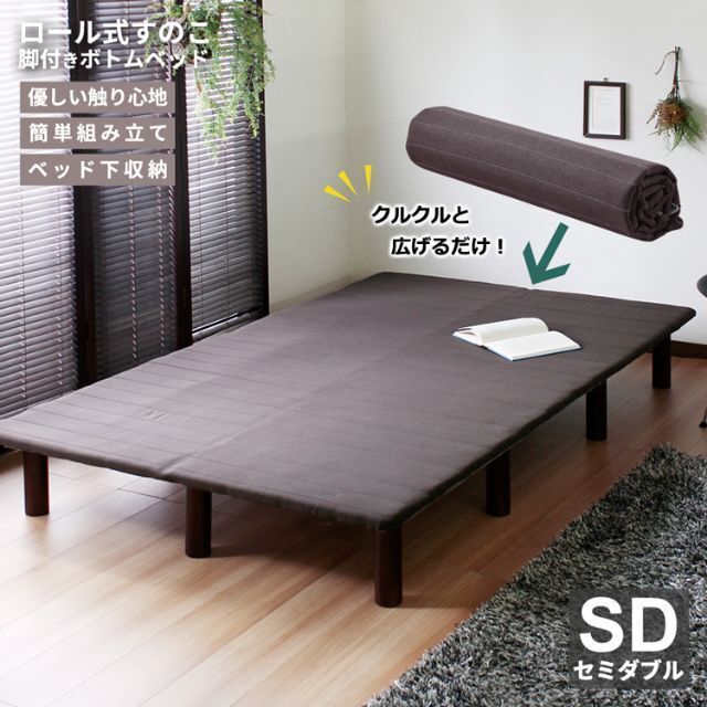 引取限定】EKORNES ストレスレス 8万「アーバンテーブル」L 引取限定】EKORNES ストレスレス 8万「アーバンテーブル」L