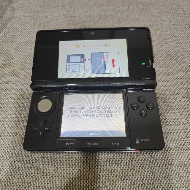 安心の整備済み!◆任天堂3DS 本体◆コスモブラック◆22