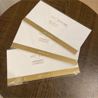 ミキモトコスメティックス(MIKIMOTO COSMETICS)のミキモトコスメティックスムーンパールセット(サンプル/トライアルキット)