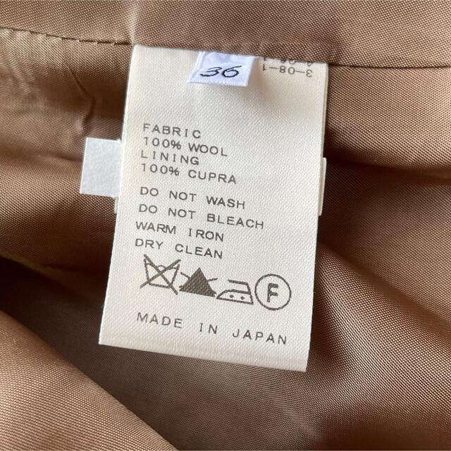 値下げ EDIT.FOR LULU ルルオンザブリッジ 中厚手 ウールコート EDIT.FOR LULU ルルオンザブリッジ 中厚手 ウールコート