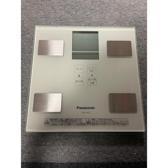 Panasonic(パナソニック)のPanasonic 体重計 スマホ/家電/カメラの美容/健康(体重計/体脂肪計)の商品写真