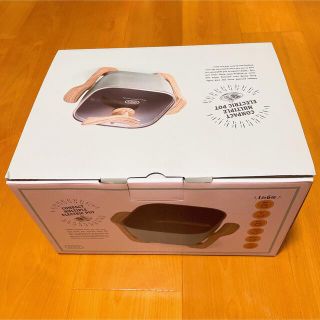 Toffy トフィー コンパクトマルチ電気鍋 K-HP3 (ペールアクア)(調理機器)