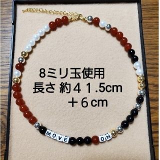 BE:FIRST ネックレス SHUNTO風【ハンドメイド】(ネックレス)