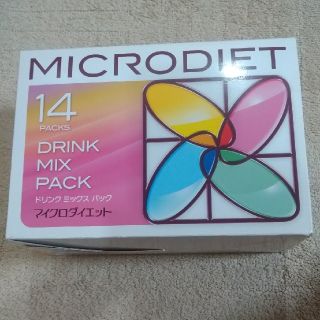 マイクロダイエット(ダイエット食品)