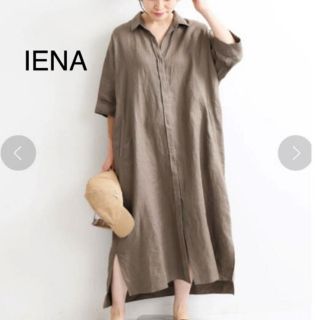 イエナ(IENA)の★専用★   IENA リネンBIGシャツワンピース(ロングワンピース/マキシワンピース)