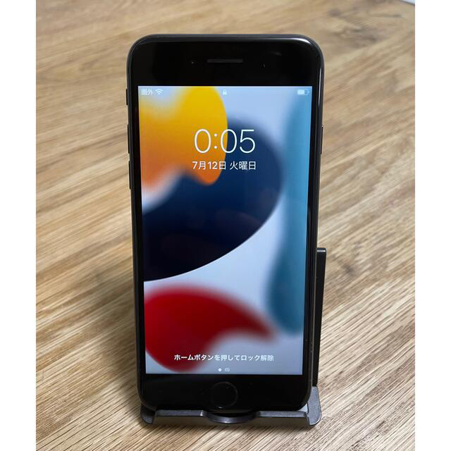 iPhone 8 スペースグレー 64GB 電池容量 87% | tradexautomotive.com