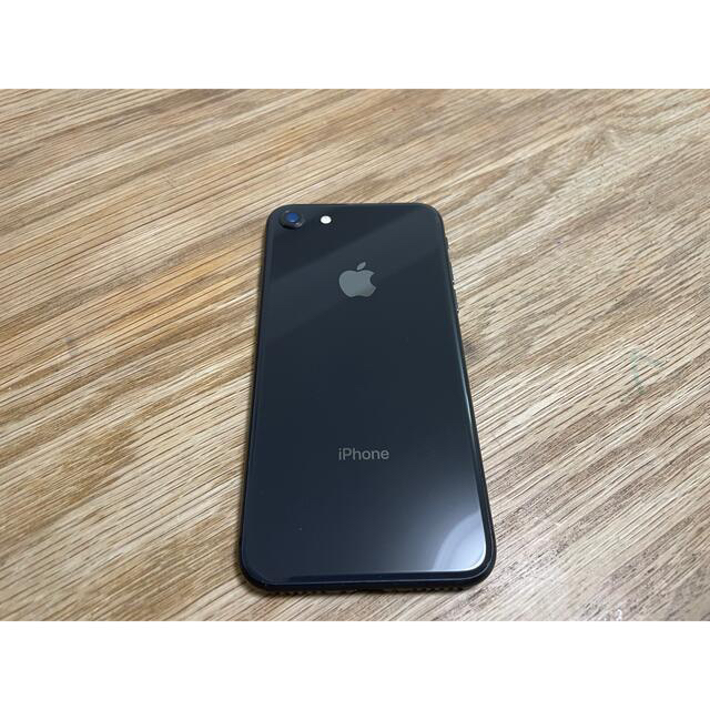 iPhone 8 スペースグレー 64GB 電池容量 87% | tradexautomotive.com