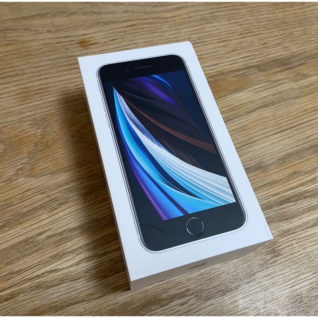iPhone 8 スペースグレー 64GB 電池容量 87% | tradexautomotive.com