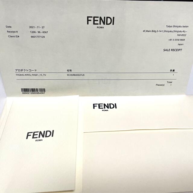 【これからの季節に】FENDI   フェンディ　ファー　カチューシャ 4