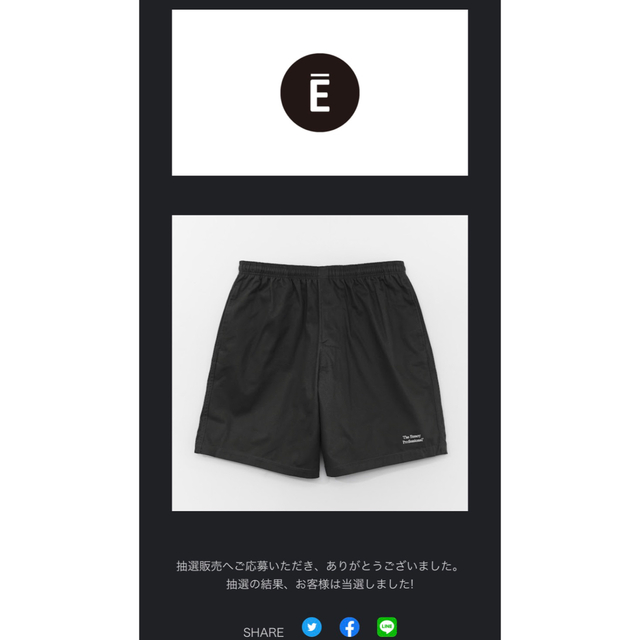 ennoy Nylon Shorts (GREEN) Lサイズ | housecleaningmadison.com