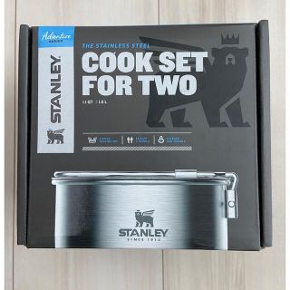 スタンレー(Stanley)の【新品】STANLEY Cook Set 1リットル(調理器具)