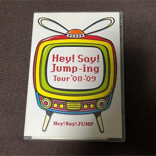 ヘイセイジャンプ(Hey! Say! JUMP)のHey! Say! JUMP DVD(アイドルグッズ)