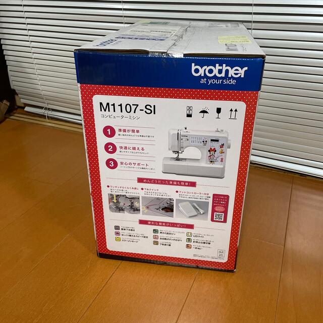 brother ミニーマウス M1107-SI 1