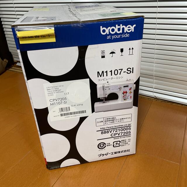 brother ミニーマウス M1107-SI 2