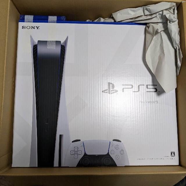 PlayStation 5(CFI-1100A01) + Horizon