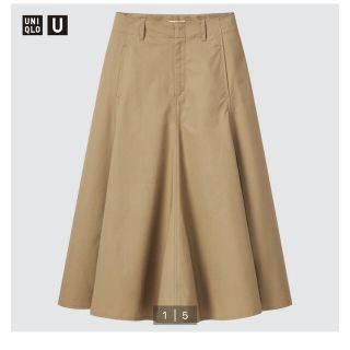 ユニクロ(UNIQLO)のUNIQLO コットンツイルフレアスカート(ロングスカート)