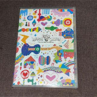 ヘイセイジャンプ(Hey! Say! JUMP)のHey! Say! JUMP DVD(アイドルグッズ)