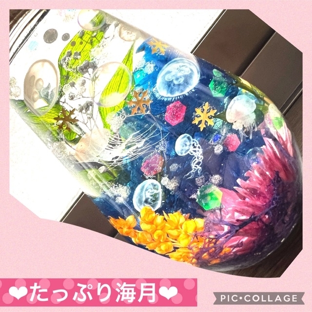 【まるで苺】〜❤︎夢かわ海月❤︎〜華やか蓄光アクアリウム︎〜2本セット♪