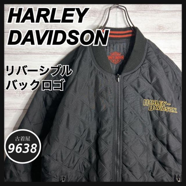 Harley Davidson - 【入手困難!!】ハーレーダビッドソン ︎リバーシブル 極美品 刺繍 ブルゾンの通販 by ★古着屋KURO