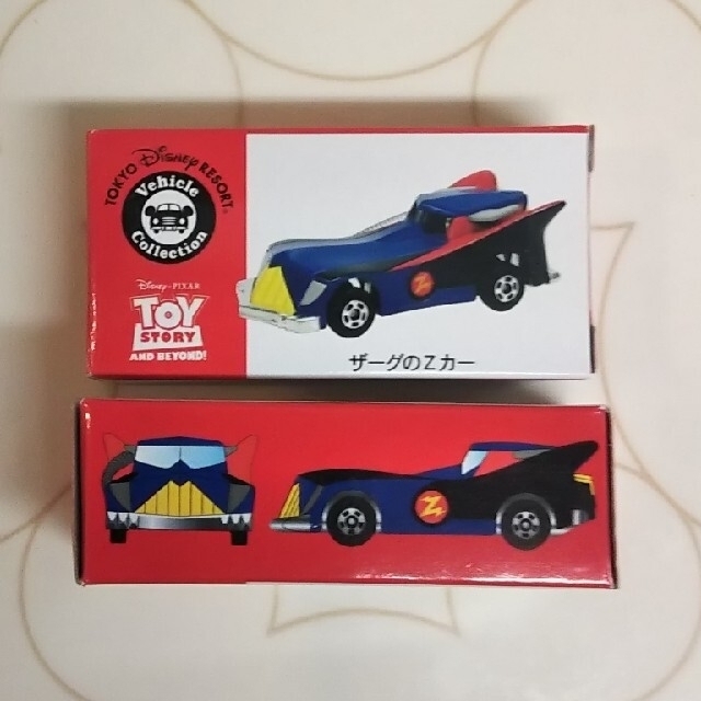 Disney - Disney◇ ザーグのZカー/トイ・ストーリーの通販 by 蒼ぃ