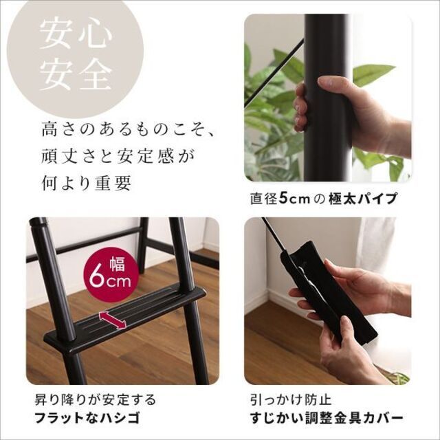 宮付き ロフトベッド S_Base 高さ調整 ハイタイプ ベッド パイプ 宮付き ロフトベッド S_Base 高さ調整 ハイタイプ ベッド パイプ