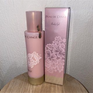 マルコ ボディケアの通販 1,000点以上 | MARUKOのコスメ/美容を買う ...