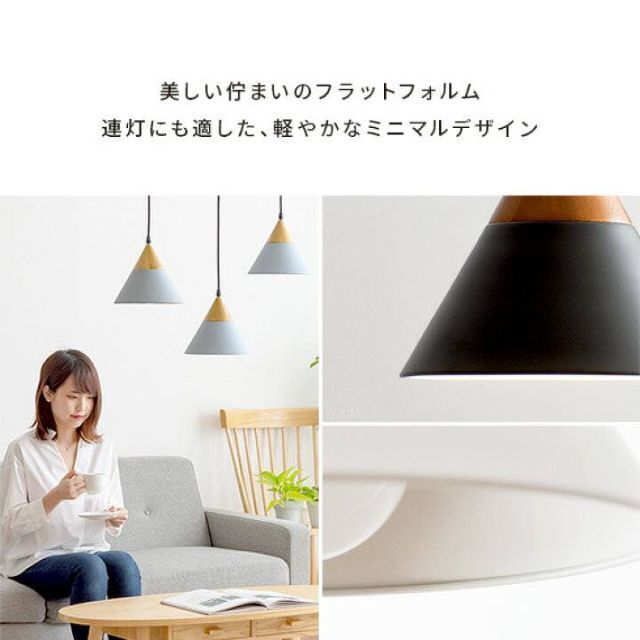 ペンダントライト 1灯 LED対応 北欧家具 天井照明 照明 【ブルー】 インテリア/住まい/日用品のライト/照明/LED(天井照明)の商品写真