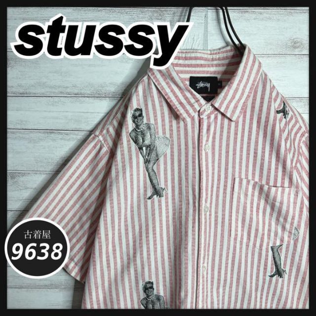 STUSSY ストライプ半袖シャツ