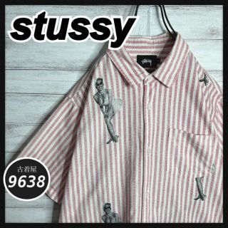 【入手困難!!】ステューシー ✈︎ストライプ 半袖シャツ 重ね着 VINTAGE