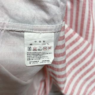 【入手困難!!】ステューシー ✈︎ストライプ 半袖シャツ 重ね着