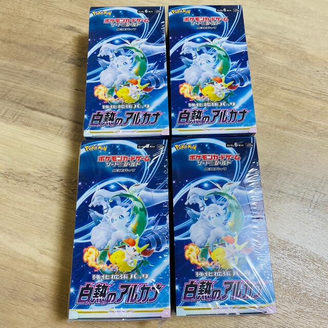 白熱のアルカナ　4BOX シュリンク付き