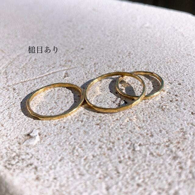 オーダーメイド華奢リング◎easy ring12 レディースのアクセサリー(リング(指輪))の商品写真