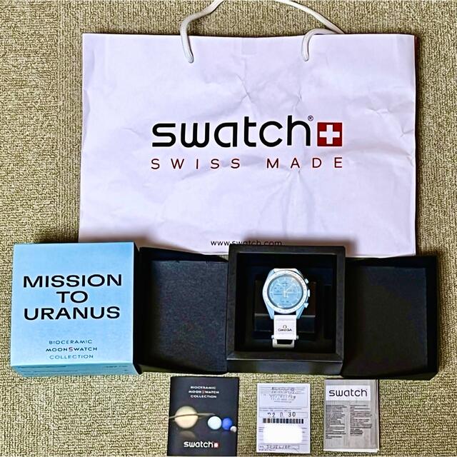 新品　オメガスウォッチ　ウラヌス　Omega Swatch