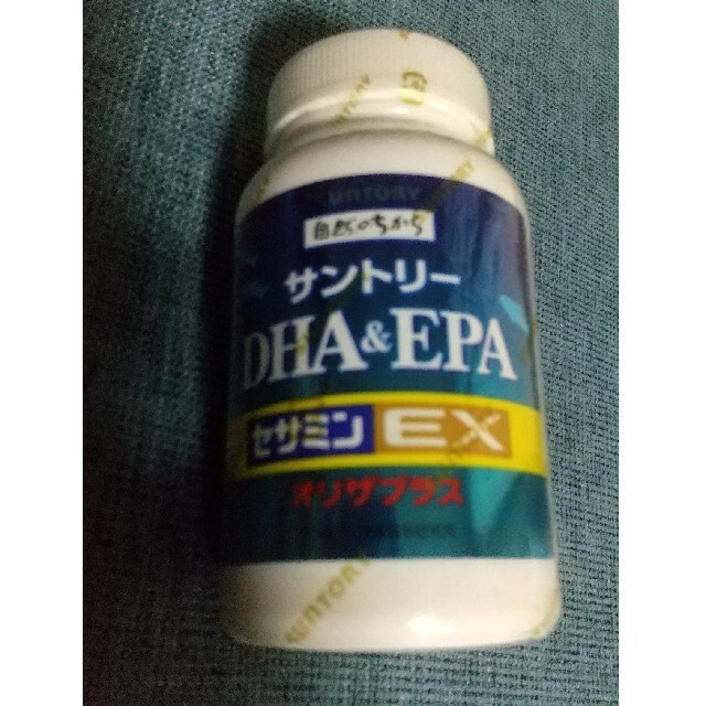 値下げ中！！サントリー DHA EPA セサミンEX 240粒 新品