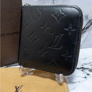 LOUIS VUITTON - 専用 ルイヴィトン モノグラム 2つ折財布 ポルトビエ