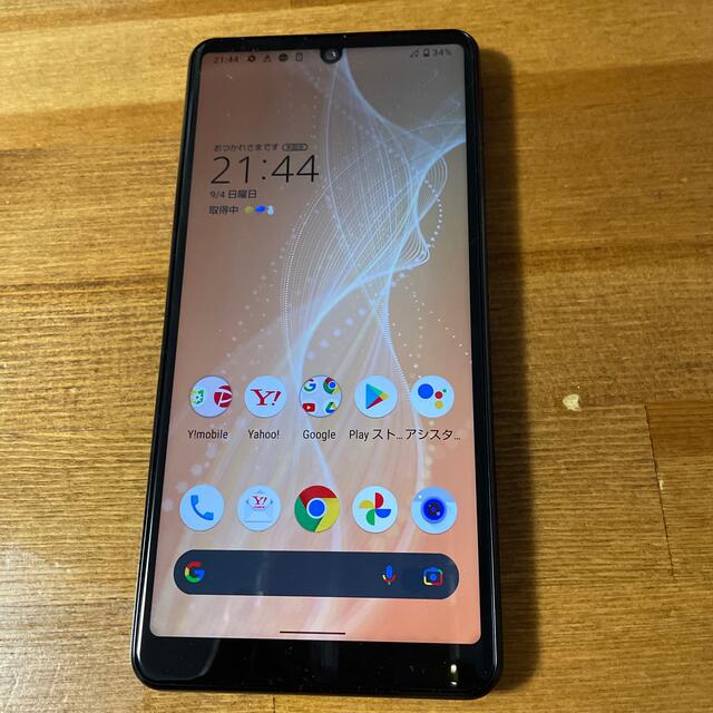 AQUOS sense4 basic(Y!mobile購入)黒 - koncyliator.pl
