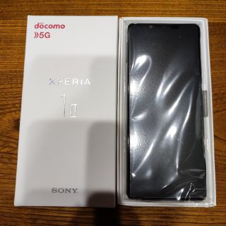 エクスペリア(Xperia)の新品 フィルム付 SIMロック解除済 Xperia 1Ⅱ SO-51A ドコモ版(スマートフォン本体)