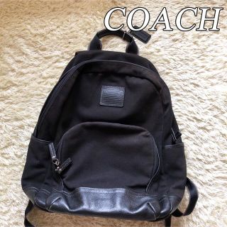 美品☆COACH☆リュック☆大きめ☆ロゴ☆丈夫☆黒革 bckediri.beacukai