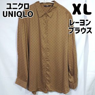 5ページ目 - ユニクロ ブラウン シャツ/ブラウス(レディース/長袖)の