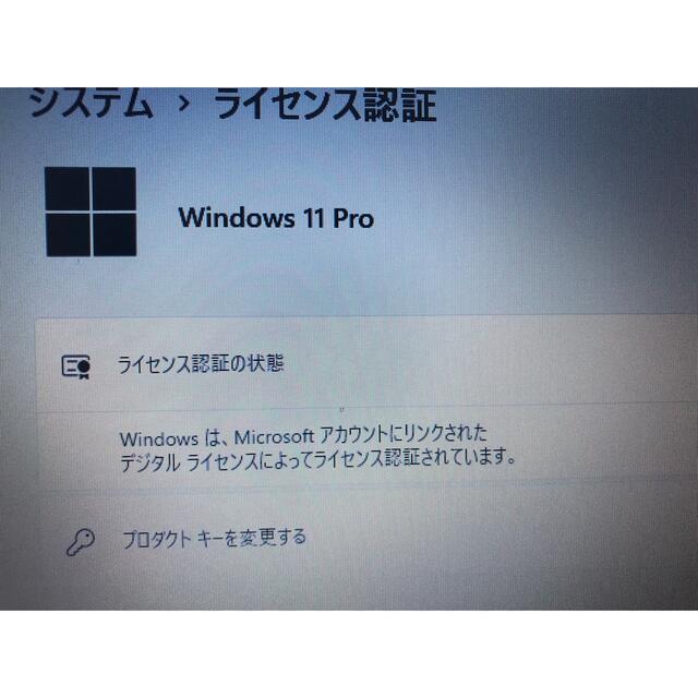 最終値下　dynabook R732F 7