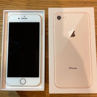 アイフォーン(iPhone)のiPhone8 ピンクゴールド 64GB SIMフリー(スマートフォン本体)