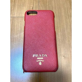 プラダ(PRADA)のPRADA iPhoneSE スマホケース(iPhoneケース)