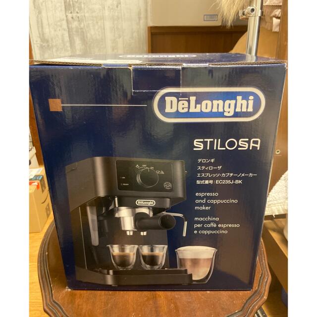 セール】 DeLonghi スティローザ エスプレッソ カプチーノメーカー