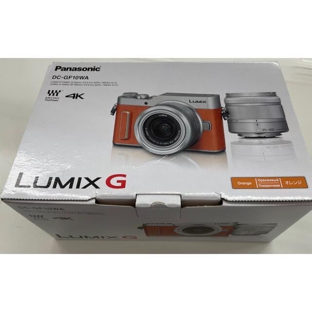 Panasonic LUMIX DC-GF10WA-Dミラーレス 一眼カメラ