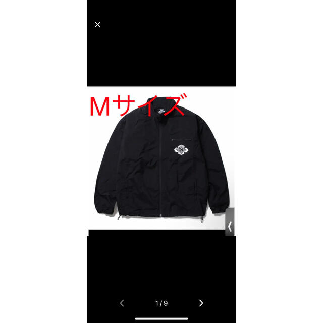 タグ付 Supreme 2-Tone Zip Up Jacket ネイビー L