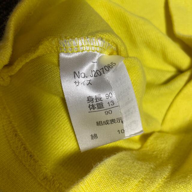 JUNK STORE(ジャンクストアー)のTシャツ 半袖 黄色 JUNK STORE キッズ/ベビー/マタニティのキッズ服男の子用(90cm~)(Tシャツ/カットソー)の商品写真